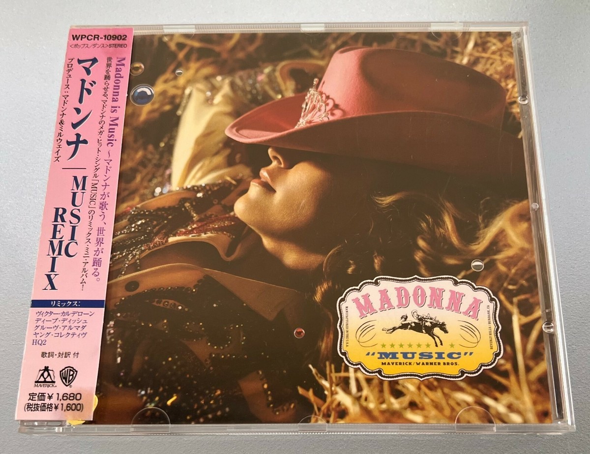 MADONNA MUSIC MADE IN JAPAN 9-TRK PROMO MAXI CD SINGLE | eBay