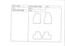 Volvo XC40 2018  RHD 4pc Floor Mat Set - ZERO Cougar Series
