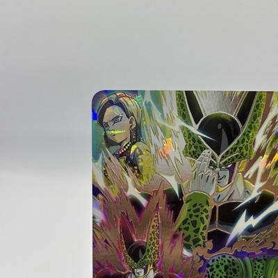 SDBH UGM2-SEC3 セル Super Dragon Ball Heroes Bandai SDBH UGM2-SEC3 Cell from Japan | eBay