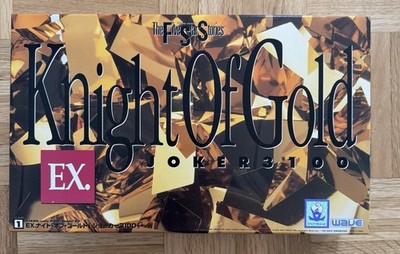 EX. Knight of Gold Joker 3100 1/144 Plastic ''The Five Star Stories''  Wave (Sale)