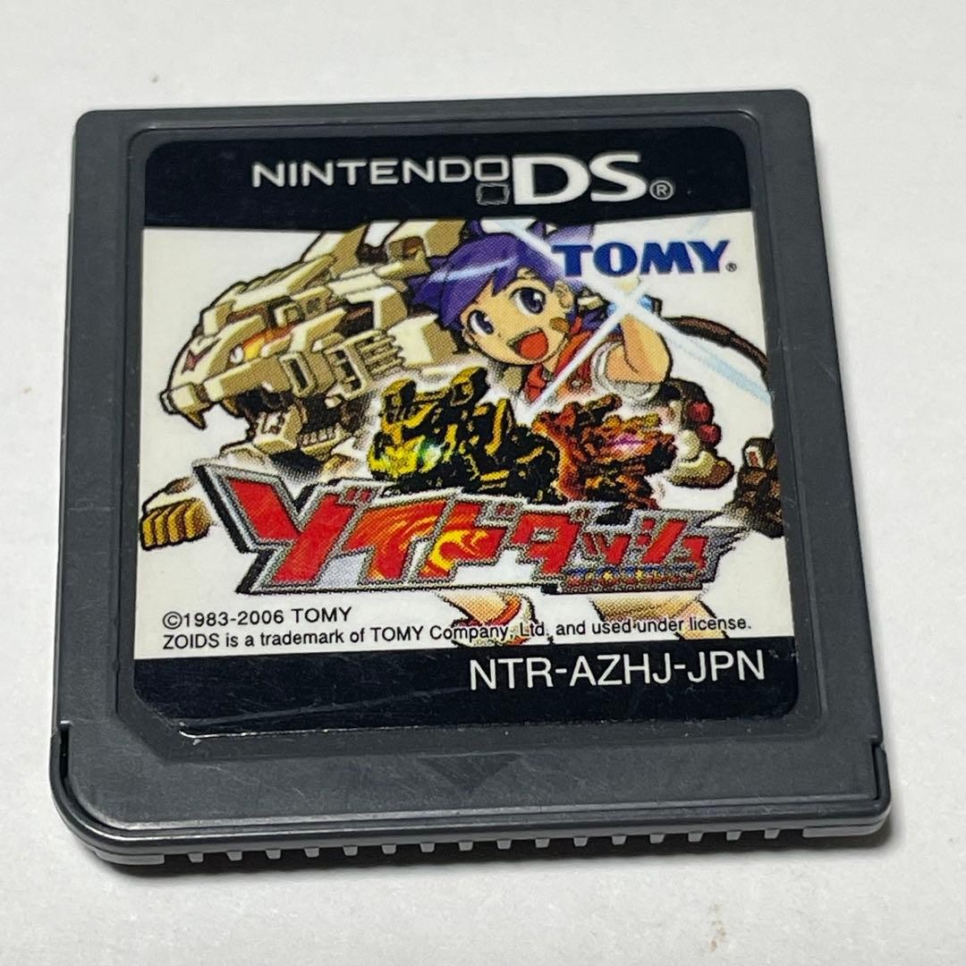 Zoids Dash Nintendo DS Cartridge Only Used Tested Japanese ver