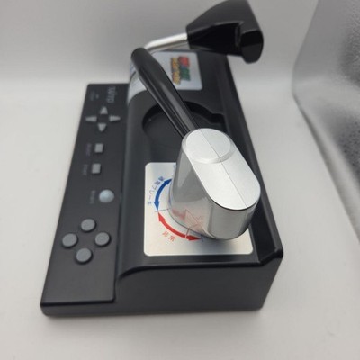 GO By Train! Densha de GO PLUG & PLAY Ver.1.13 Game controller