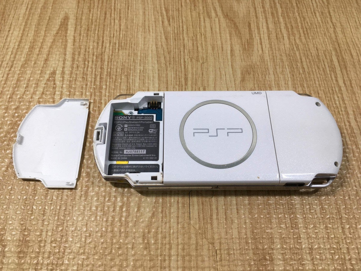 GD8297 Plz Read Item Condi PSP-3000 PEARL WHITE SONY PSP