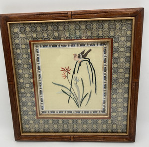 Vintage Silk Asian Bird & Flower Embroidered 11x12 Wood Framed Wall Hanging