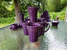set 4 LATTE bistro MUG CUP mulberry purple FIESTA WARE 18 OZ new