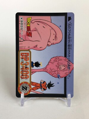 Son Goku & Vegeta Dragon Ball Z Carddass #285 Bandai 1995 Japanese