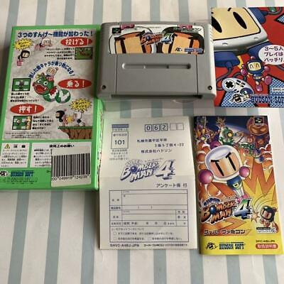 SUPER BOMBERMAN 4 Nintendo Super Famicom SFC HUDSON Complete Home