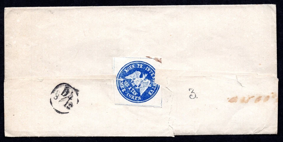 FRANCE GERMANY FRANCO-PRUSSIAN WAR MILITARY MAIL FOLDED LETTER KONIGSBERG - Image 2 of 2
