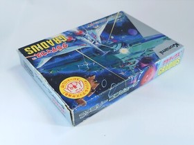 # Gradius Famicom Nintendo FC  NES NTSC-J Complete Japan Import