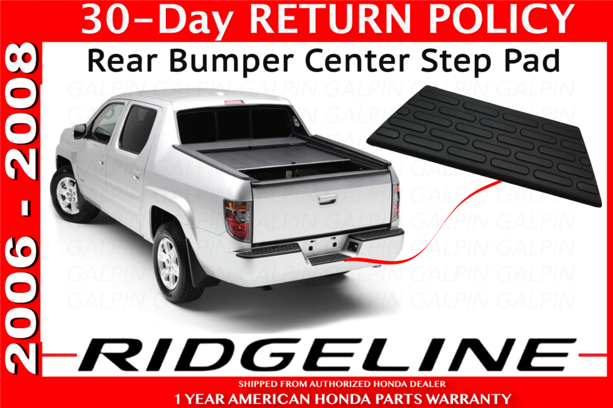 Genuine OEM Honda Ridgeline Rear Center Step Pad 2006 - 2008 71510