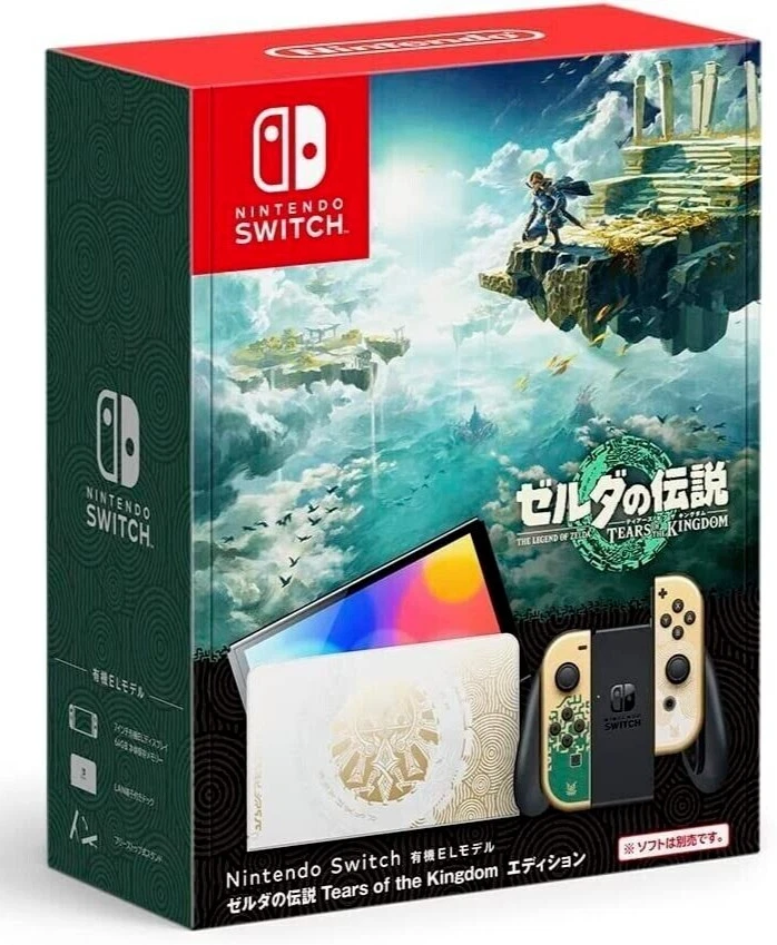 Nintendo OLED Switch Console Legend of ZELDA Tears of the Kingdom Limtd Edition! Review