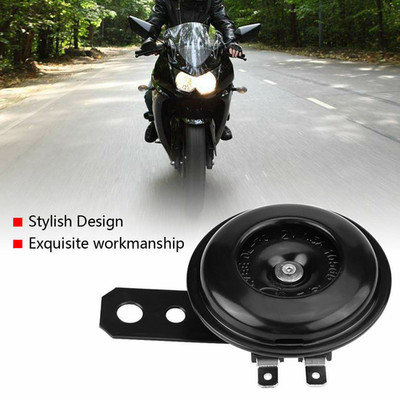 12V Waterproof Loud 115dB Universal Motorcycle Car ATV Scooter Snail Auto Horn P