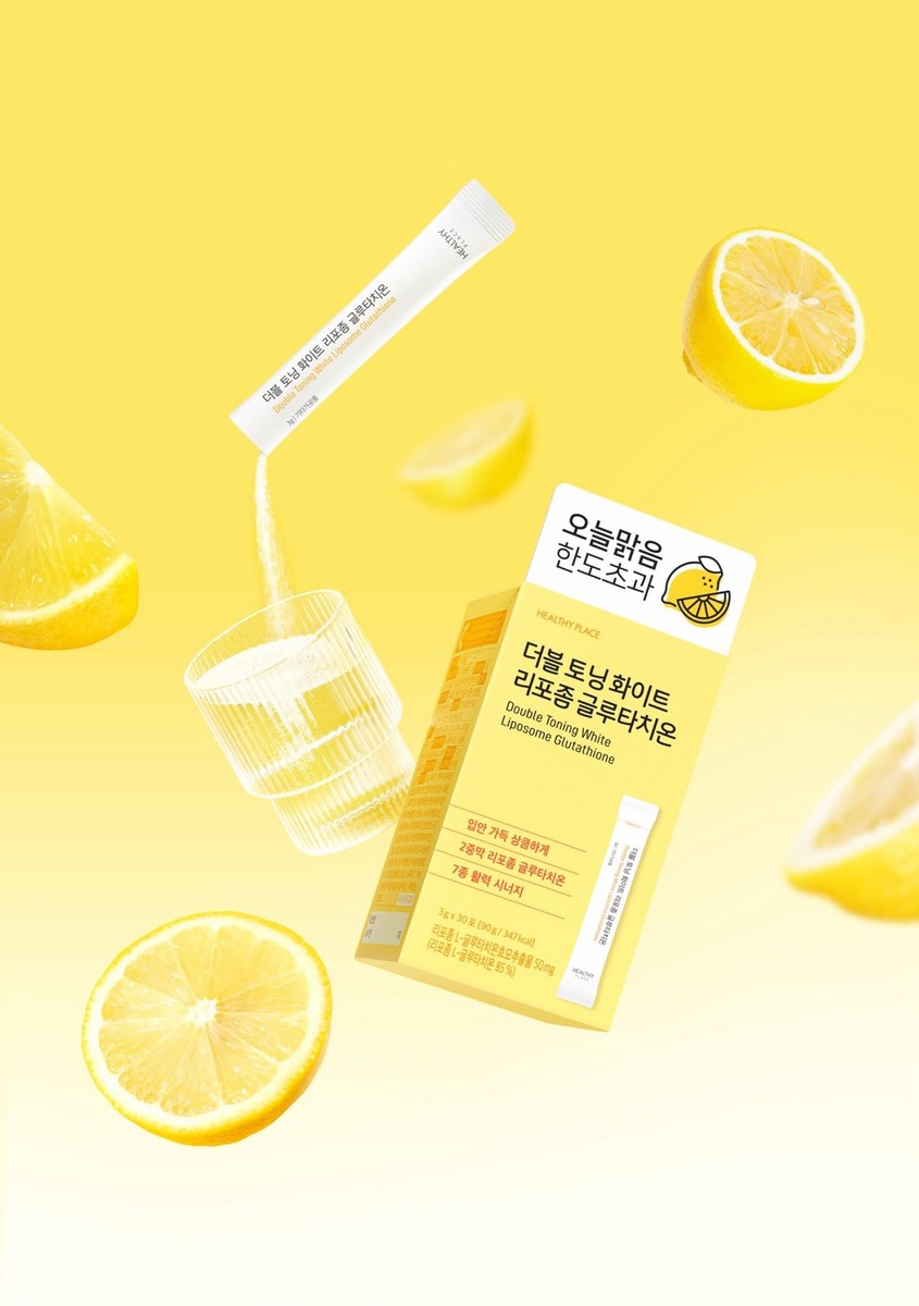 double toning white liposome glutathione Double Toning White Liposome Glutathione Korean Beauty Supplement