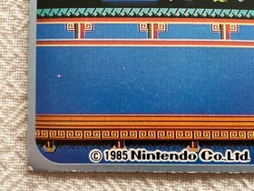 Spartan X 1985 Menko Mini Card 258 Family Computer Amada Nintendo Game Japan