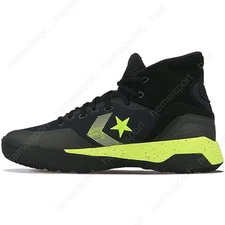 Converse G4 High Lemon Venom 165907C