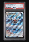Pokémon Darkrai VSTAR GG50/GG70 Ultra Rare Crown Zenith Card PSA 10