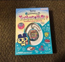 Tamagotchi Tama Destinations Asia Limited Tamagotchi 9d3ea4