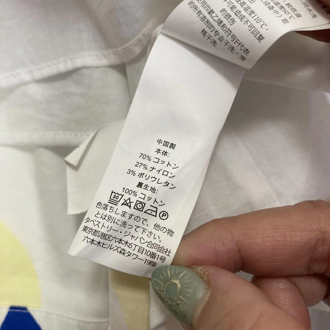 Abito Kate Spade stampa limone 2 bianco