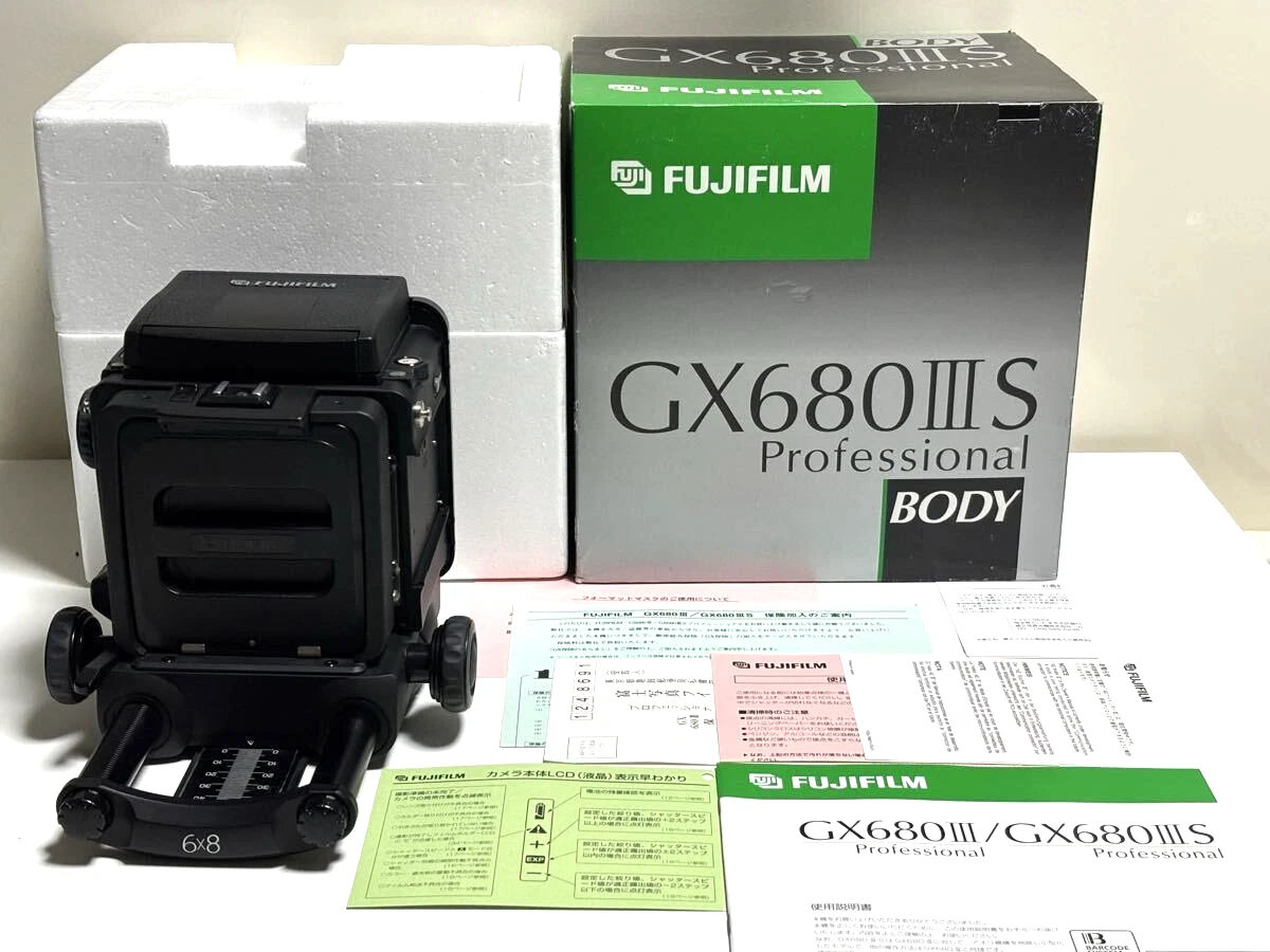 フジフイルム GX680 lll S ボディ フイルムバック付き フジフイルム GX680 lll S ボディ フイルムバック付き 富士フイルム
