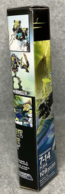 NEW Lego BIONICLE Storm Beast (71314) 109-Piece Sealed RARE