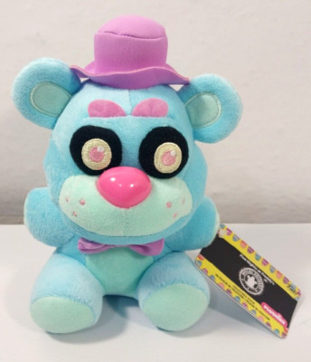 FNAF Freddy Special Delivery Plush Funko Five Nights at Freddys 2021 with Tags