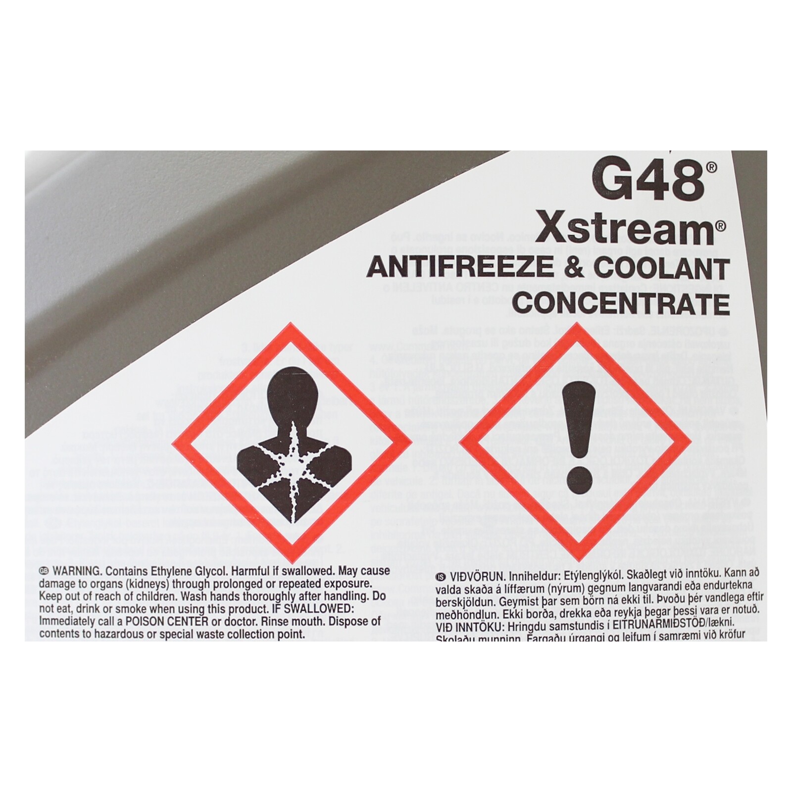 Comma Xstream G48 Car Antifreeze & Coolant Concentrate 5 Litres 5L