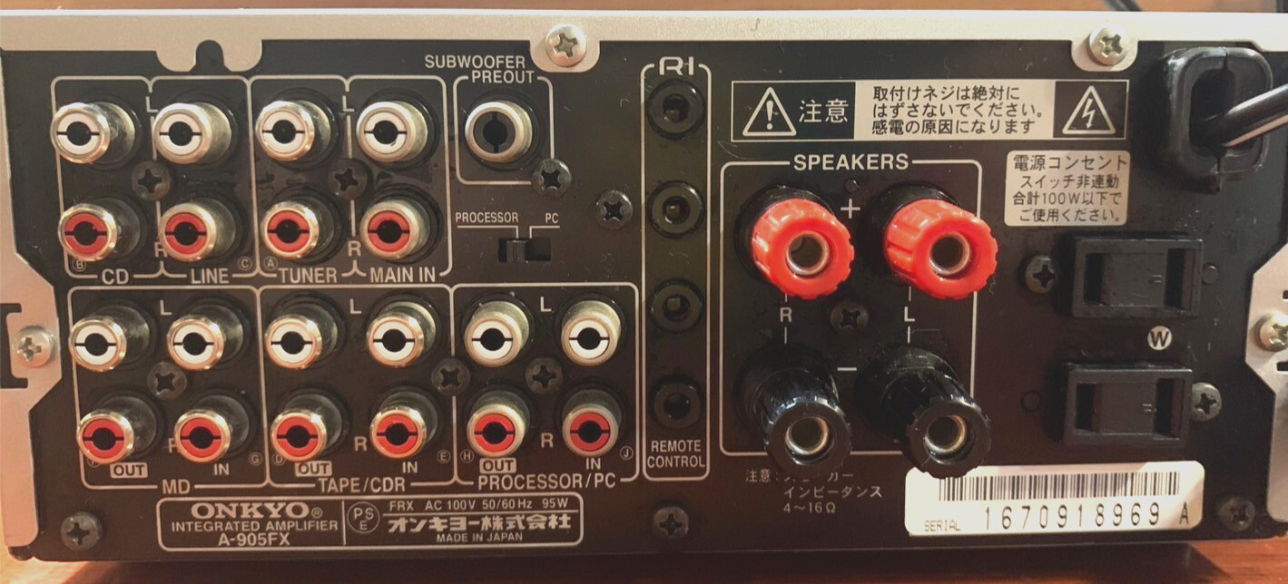 ONKYO A-905FX Pre-Main Integrated Stereo Amplifier Silver Audio VL Digital Used