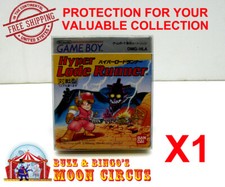 1X NINTENDO JAPAN GAME BOY GAME SMALL SIZE - CLEAR PROTECTIVE BOX PROTECTORS