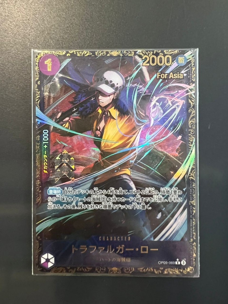 One Piece Card Trafalgar Law OP09-069 Japanese Flagship with 'FOR