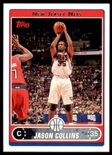 Jason Collins Cards - What's Next? 27