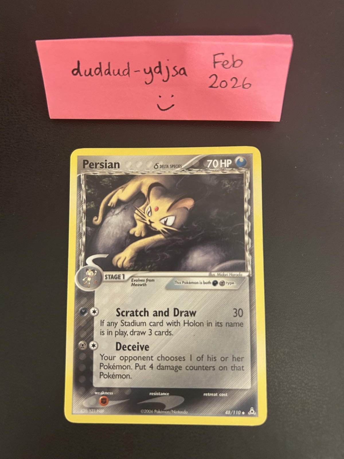 Pokemon TCG: Persian Holon Phantoms  (48/110) | Delta species | Uncommon | NM