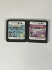 Victorious: Taking the Lead + Hollywood NDS Nintendo DS Game Bundle