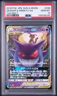 PSA 10 Gengar & Mimikyu GX 038/095 Tag Bolt Japanese Pokemon 2019