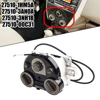 Heizungsregler Schalter für Nissan March K13 und Sunny N17 275101HM5A OEM Fit