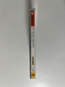 Vampire Chronicle for Matching Service Sega Dreamcast Japan (Darkstalkers)