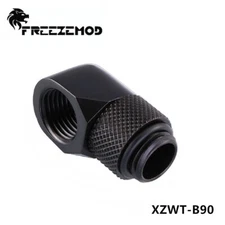 FreezeMod 90 Degree G1/4 Thread Rotary Adapter Fitting for Water Cooling BLACK