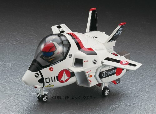 Hasegawa Egg Plane Macross VF-1A/J VALKYRIE Model Kit NEW from