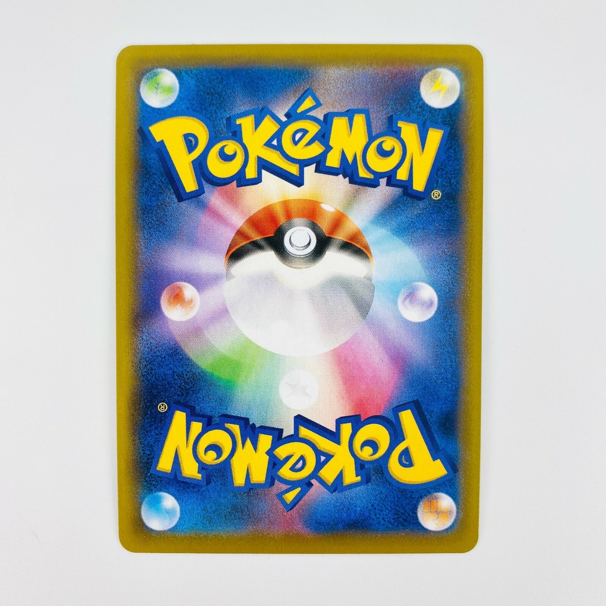 Shiny Raboot S 215/190 S4a Shiny Star V - Pokemon Card Japanese | eBay