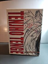 Tenjho Tenge - Round One (DVD, 2005, Limited Edition Collectors Box) for  sale online