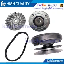 Primary Secondary Driven Clutch w/Belt For Linhai 400 Bighorn ATV UTV