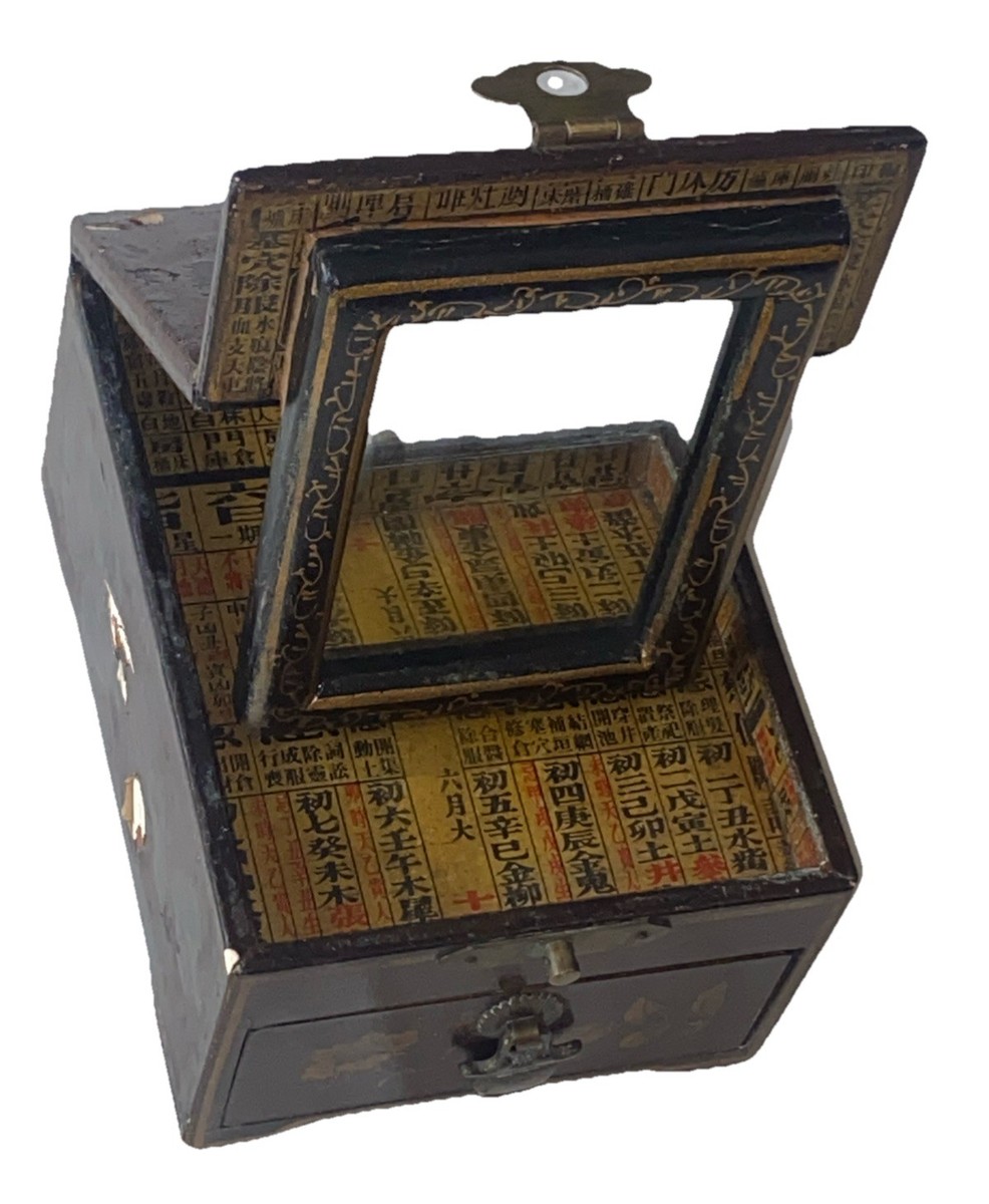 Beautiful Vintage Chinese Jewelry Makeup Box Mirror inside
