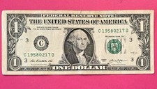 0702-True Birthday/Anniversay Note-$1 Bill-February 17, 1958