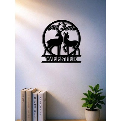 CIFbuy Black Metal Deer Wall Decor Modern Home Art Christmas Gift