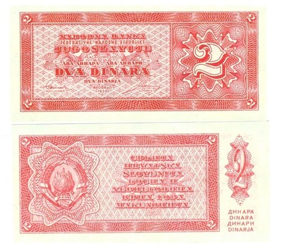 u Reproduction Note Yugoslavia 2 Dinara 1950 Pick #67Q      0583R