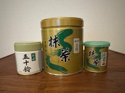 Yamamasa Koyamaen x Marukyu Koyamaen  Matcha can set of 3 UJI Green Tea Powder