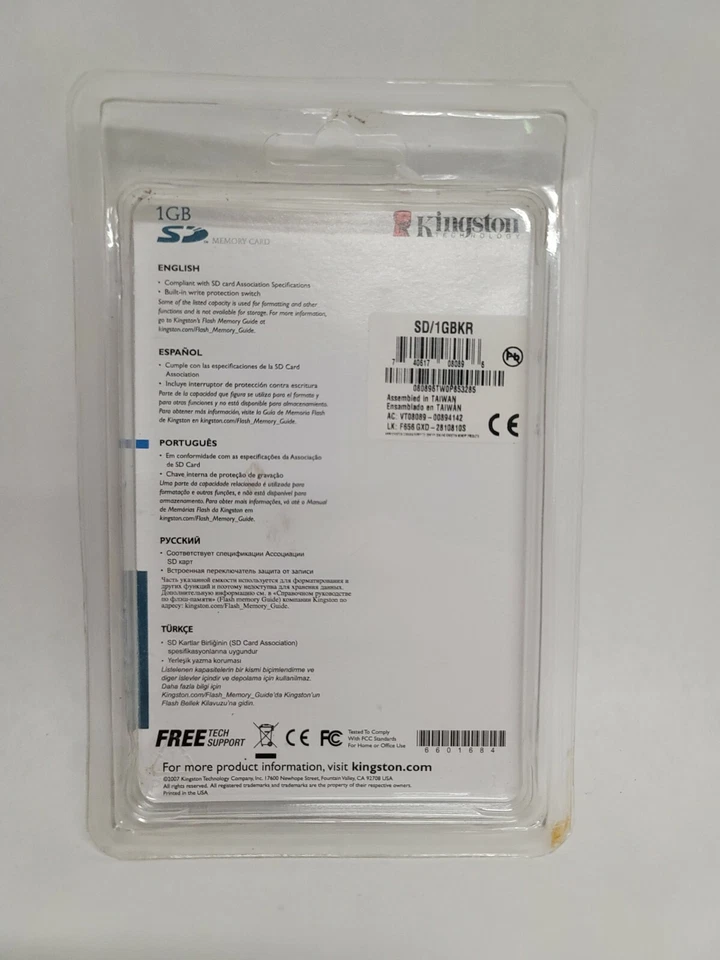 Kingston 1 GB SD Card (SD/1GBKR) - Image 3 of 4