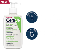 cerave free samples