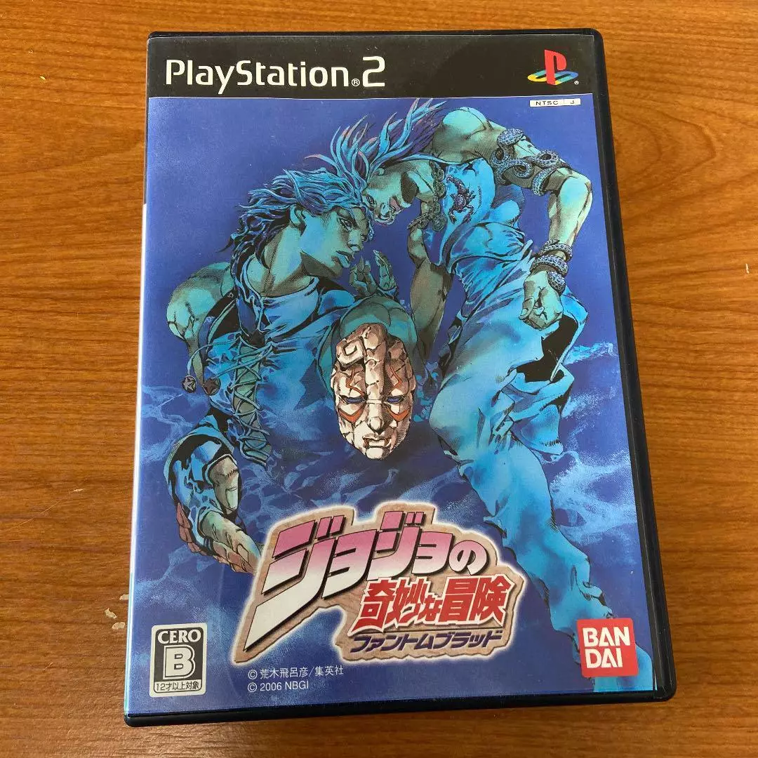 PS2 Jojo's Bizarre Adventure - Phantom Blood - Big in Japan