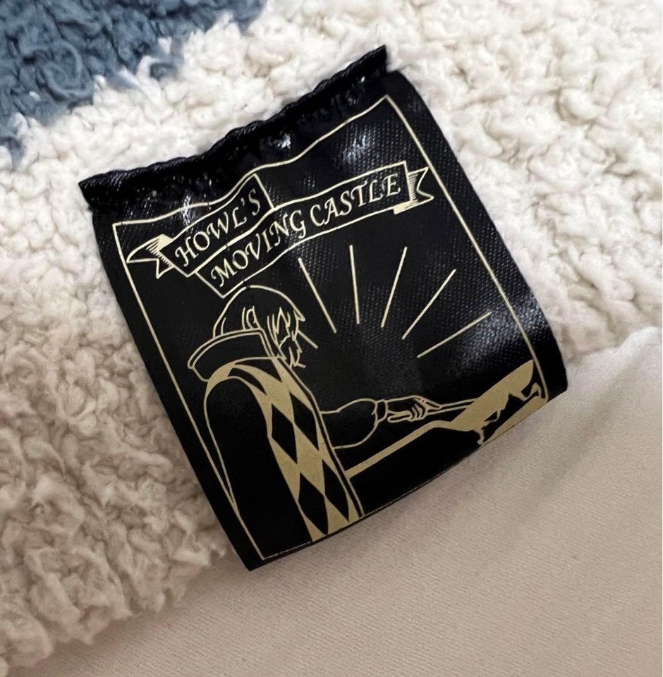 Howl's Moving Castle Wizard Howl Cardigan Relaxed Fit Studio Ghibli One ...