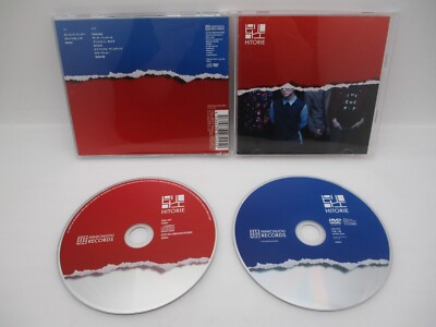 Hitorie CD DEEPER, PHARMACY, REAMP, SENSELESS WONDER  7CDs